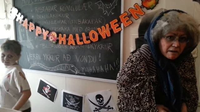Lilja gamla góða смотреть онлайн