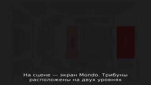 Баскет-холл (краснодар) смотреть онлайн