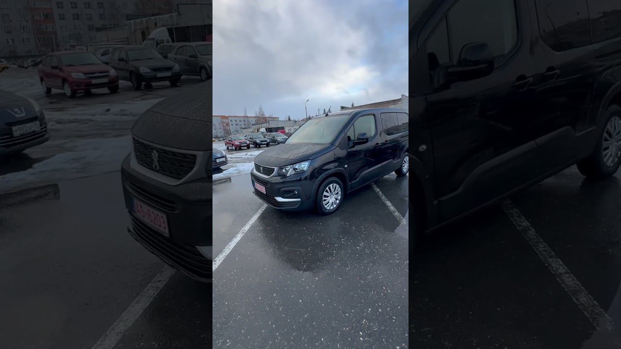 Peugeot Rifter скоро обзор смотреть онлайн