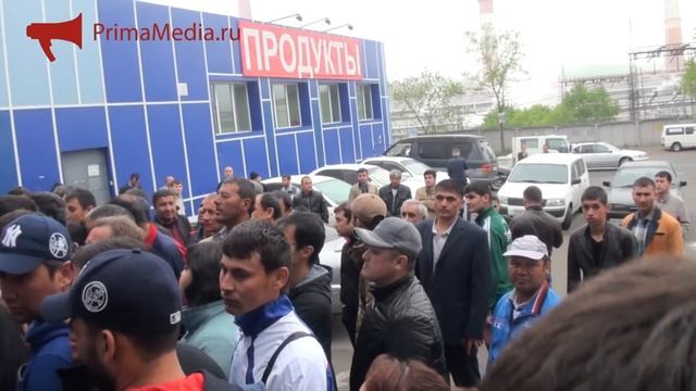 Очередь в Миграционный центр Владивостока 27. 05. 2015 смотреть онлайн