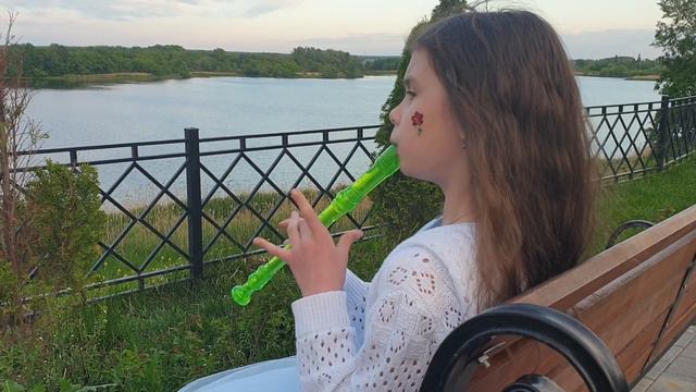 Одинокий пастух смотреть онлайн