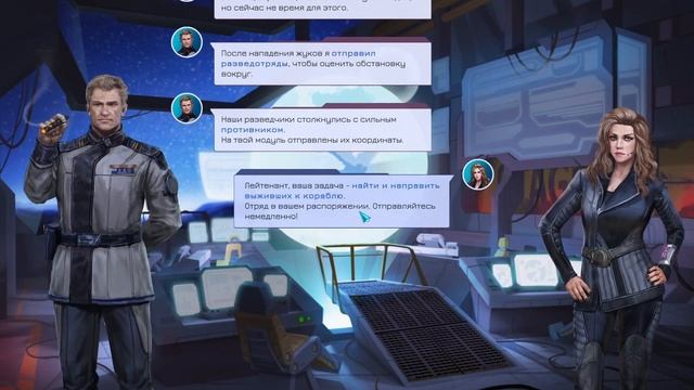 Космическая ДЕМКА - Tenebris Terra Incognita Demo смотреть онлайн