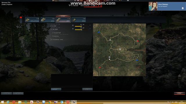 Видеообзор War Thunder 2014 смотреть онлайн