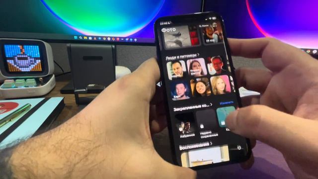 Обзор IOS 18 💥