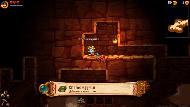 КУРСОР НЕ БЕСИТ?) — SteamWorld Dig 2 | #4 смотреть онлайн