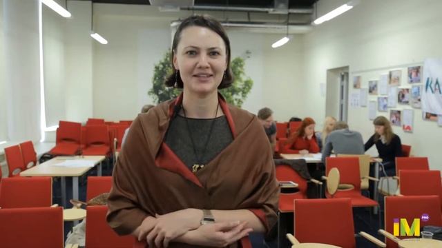 Интенсив «Основы комплексного интернет-маркетинга» смотреть онлайн