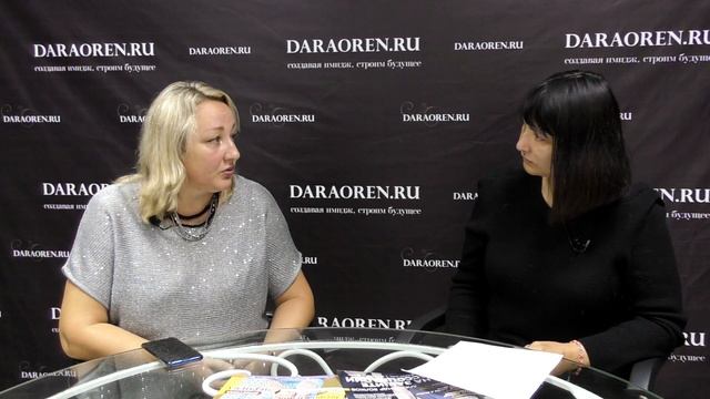 Вопросы к эксперту: Охрана труда на предприятии . смотреть онлайн