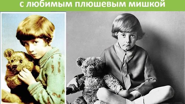 Памятники литературным героям: виртуальное путешествие смотреть онлайн