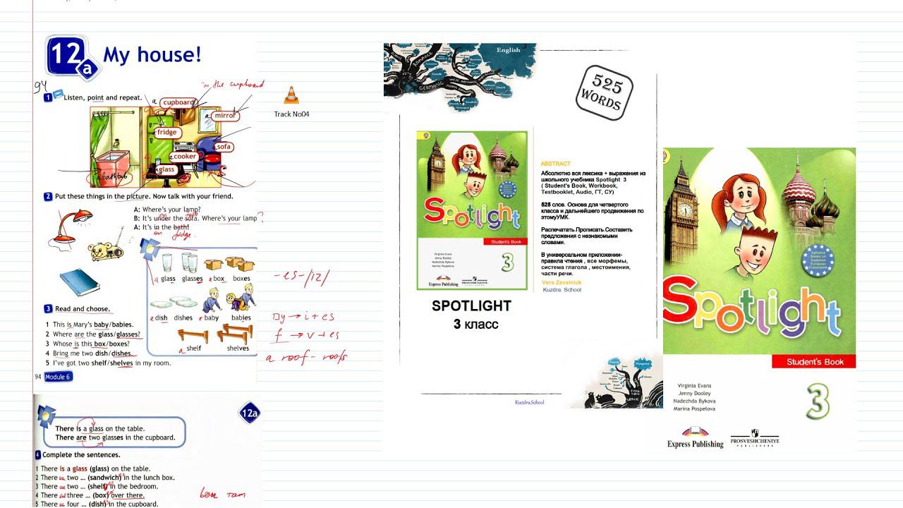 48. Spotlight 3. Module 6. Unit 12. Student's Book + Workbook