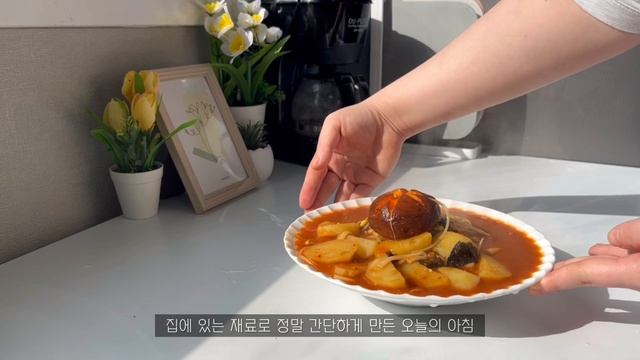ENG자취생브이로그?명절 후유증으로 매운 음식만 엄청 먹었던 이번 주?그리고 당면에 꽂혔던 날 들( 국물닭발 엽기떡볶이 매운김치찌개 얼큰이칼국수 장칼국수 밥버거 엽떡파스타)