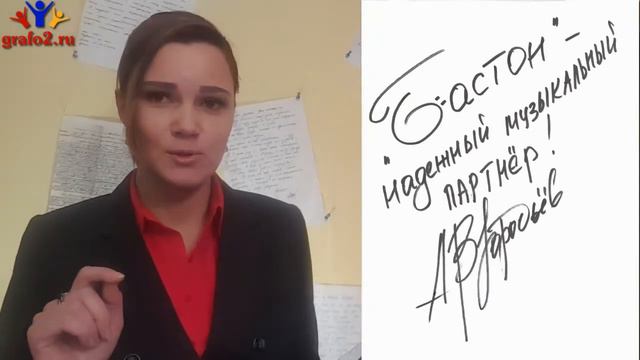 Холостяк Алексей Воробьев. Автограф звезды и какую женщину видит рядом смотреть онлайн