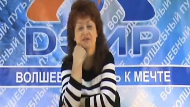 Стратегия профессионального роста смотреть онлайн
