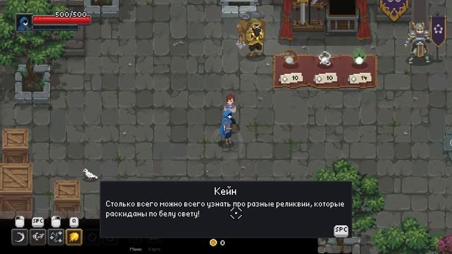 МАГ ИЗ ЛЕГЕНД ! ( Первый взгляд Wizard of Legend ) смотреть онлайн