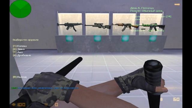 Обзор [NEW] Jailbreak сервера + Сборка