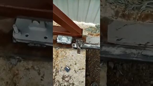 Временный замок на Откатные Ворота, пока нет привода. смотреть онлайн