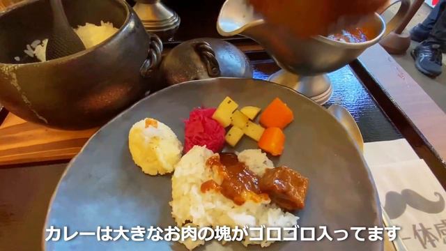 土鍋ごはんがとびきりおいしい！築地の和牛カレー【一体感】Super Delicious! Tsukiji's Wagyu Curry & Freshly Cooked Clay Pot Rice смотреть онлайн