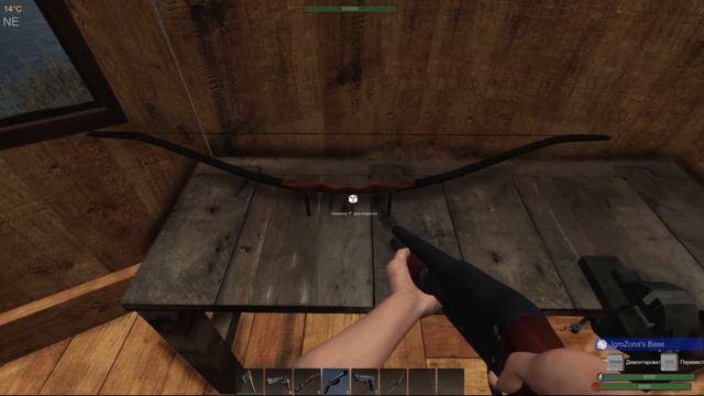 Subsistence Alpha 46 - обзор обновления. Новое животное, новый лук, обвесы на оружие и др плюшки #4 смотреть онлайн
