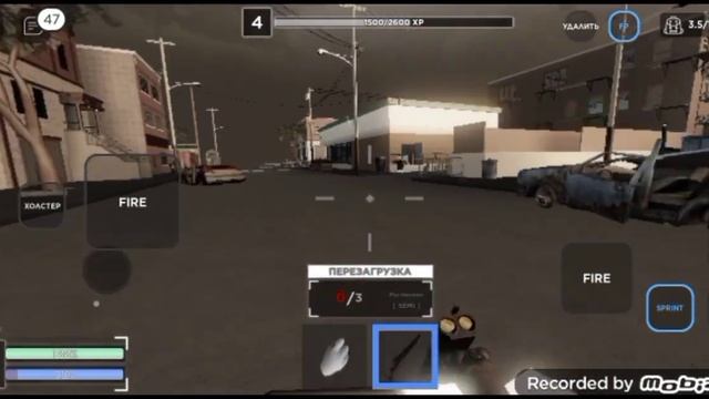 когда забыл выключить наушники смотреть онлайн