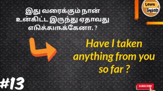 30 Daily Used Questions With 'Present Perfect' - தமிழ் வழியாக - Part -#4 смотреть онлайн