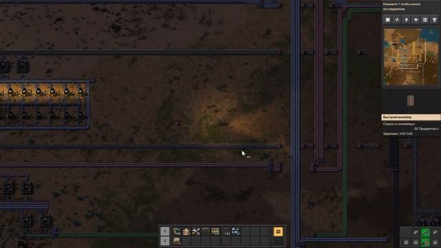 FACTORIO 1.0: Чёрные колбы #10 смотреть онлайн