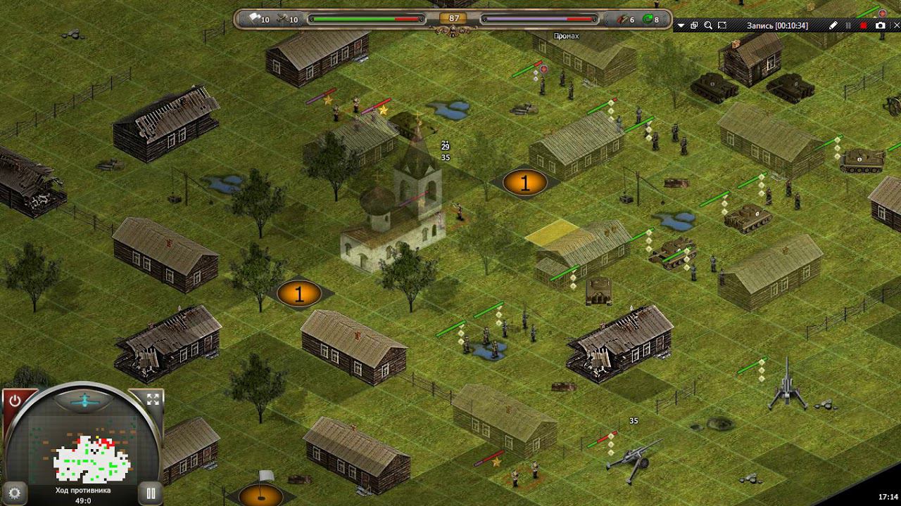 1945- Курская битва смотреть онлайн