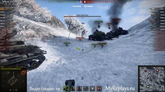 WOT: - Bat Chatillon 25 t - 10 фрагов - смотреть онлайн