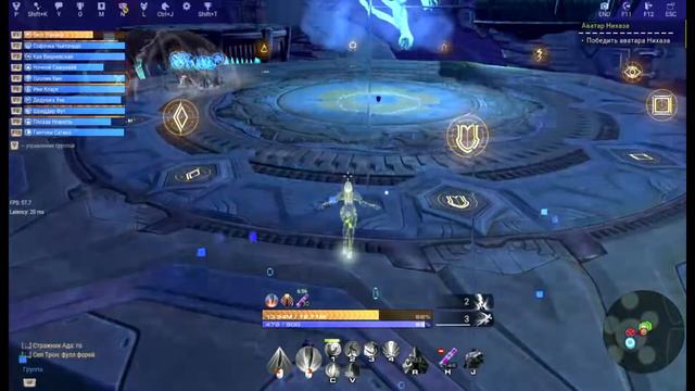 Skyforge Два прохода чемпиона Нихаза смотреть онлайн