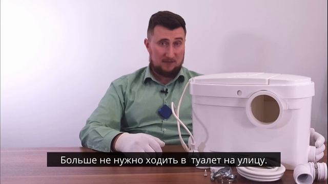 Как сделать удобства (туалет и ванную) в деревенском доме? смотреть онлайн