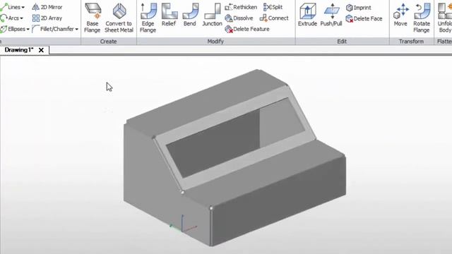 Новые функции BricsCAD V15 [Русский язык] смотреть онлайн