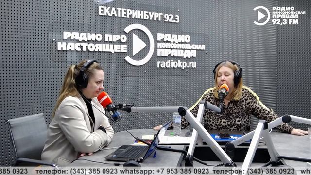 Кто отвечает за качество услуг и новые условия на маркетплейсах