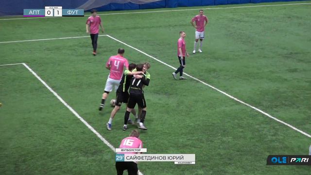 Зимний турнир ОЛЕ Пари 8х8. Аптека Фиалка - Футболстор 0:1