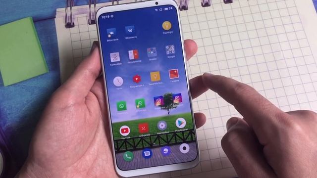 Meizu 16th в 2020 году, Пора покупать