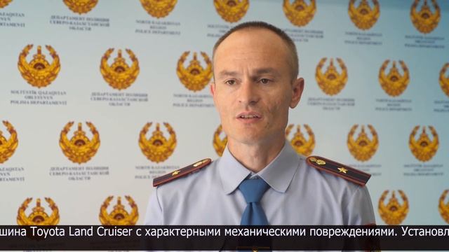 Полицейские области обнаружили два тела и ребёнка в коляске в районе М.Жумабаева смотреть онлайн