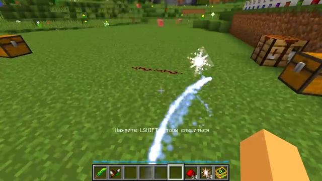 Гайд по Botania 1.12.2 #13 Артефакты Эндер Мира смотреть онлайн