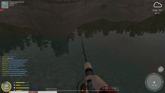 Russian Fishing 4 Очередной день спинингиста смотреть онлайн