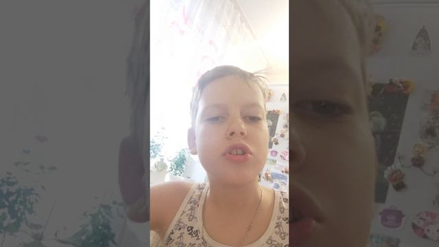 Я пою 2 часть смотреть онлайн