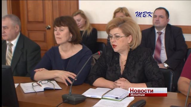 Почти все пенсионеры Искитима и Искитимского района уже получили ЕДВ в размере 5000 рублей смотреть онлайн