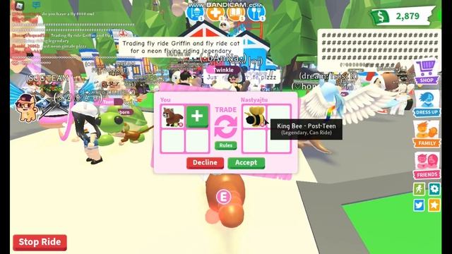 ЧТО ДАДУТ ДОНАТЕРЫ ЗА КРАСНУЮ ПАНДУ? смотреть онлайн