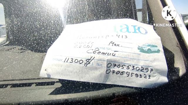 3-ИЮЛЬ АВТОРЫНОК БИШКЕК СПРИНТЕР ЭВАКУАТОР БОРТОВОЙ ГРУЗОВОЙ ? #авторынок #спринтер #бишкеке #авто смотреть онлайн