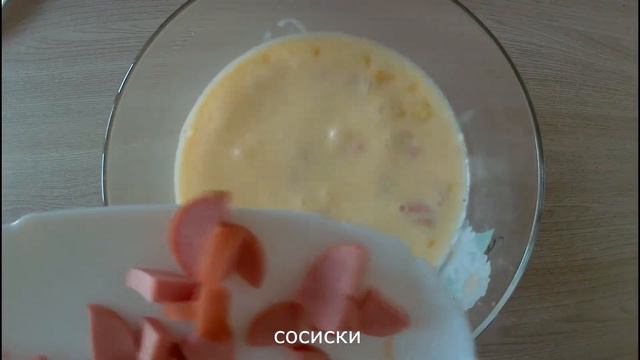 Если у меня нет времени, я всегда готовлю это. Простой и вкусный рецепт. С простых ингредиентов. смотреть онлайн