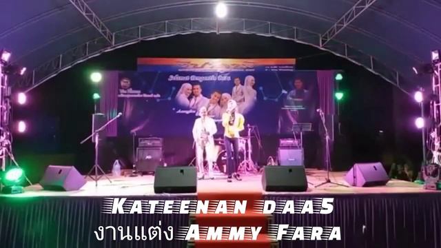 #Kateenan #คาธีนันท์ #DAA5 ทายาท #Baruding งานแต่ง #ammy fara ?#anon2020 ?#ทุกความทรงจำ смотреть онлайн
