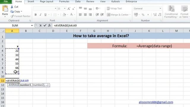 how to calculate average in excel, formula for average in excel , average numbers, average a column смотреть онлайн