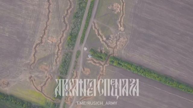 Харьковское направление: