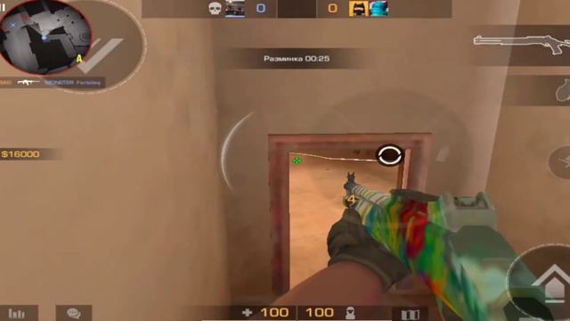 Standoff 2.EXE (0.16.3) ??? смотреть онлайн