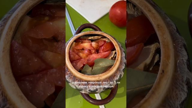 Кулинарные угощения