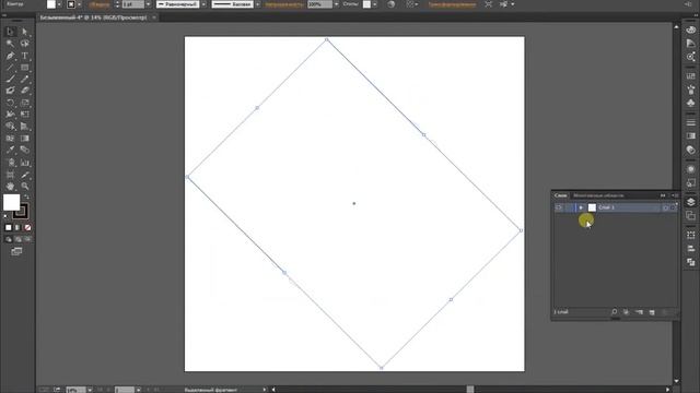 Как быстро нарисовать иконку шестеренки в Adobe Illustrator (How draw gear icon) смотреть онлайн
