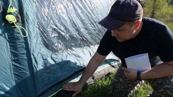 Палатка для кемпинга Outwell Rosedale 5PA. НАДУВАЕМ Царские хоромы:)