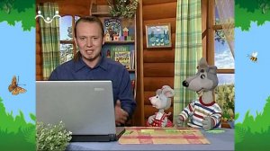 Утро в Шишкином Лесу. Физкультура для ума. Вып.14