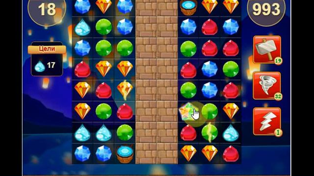 Сокровища пиратов 993 уровень смотреть онлайн