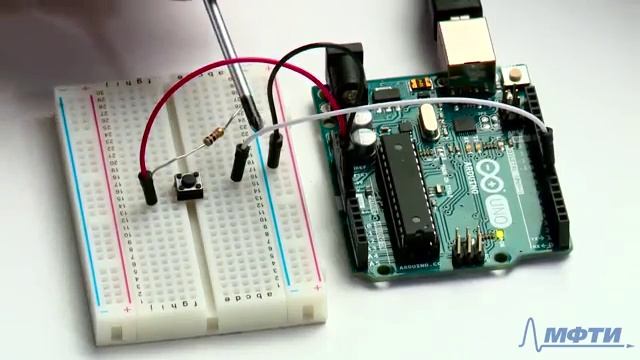 2 7 Чтение цифрового сигнала смотреть онлайн